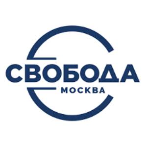 Свобода